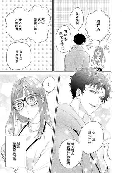 第525頁圖