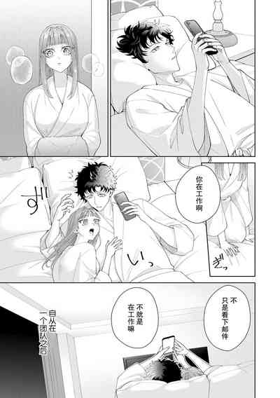 第533頁圖