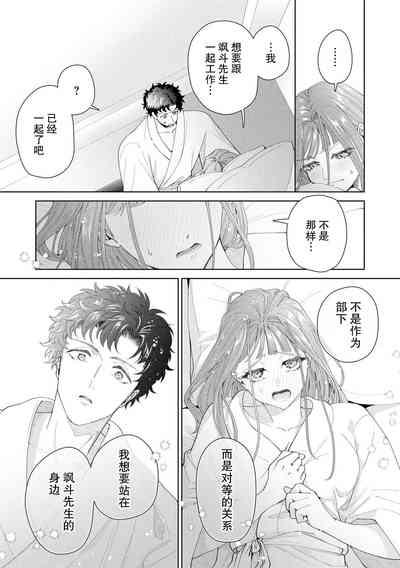 第537頁圖