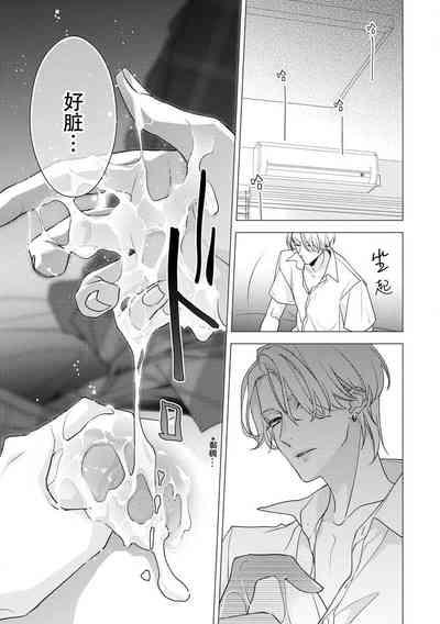 第105页图