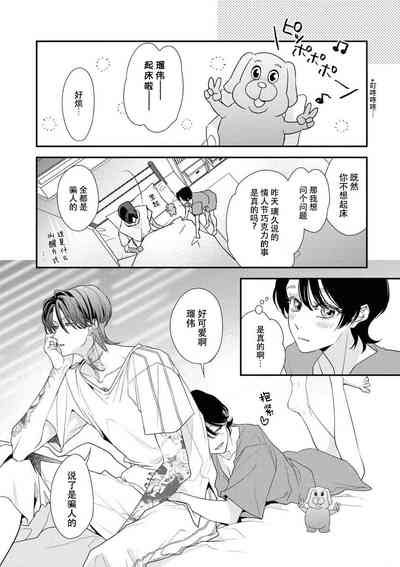 第125页图
