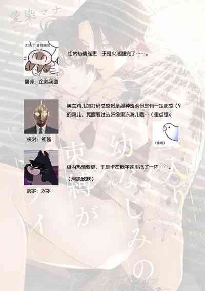 第137页图