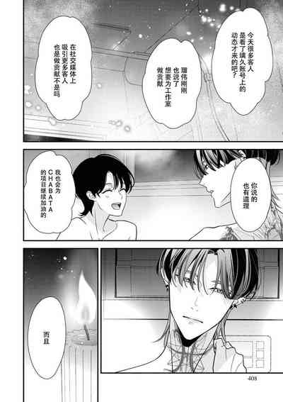 第153页图