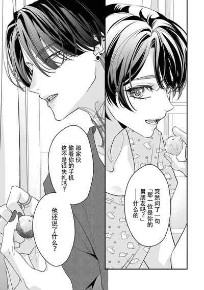 第169页图