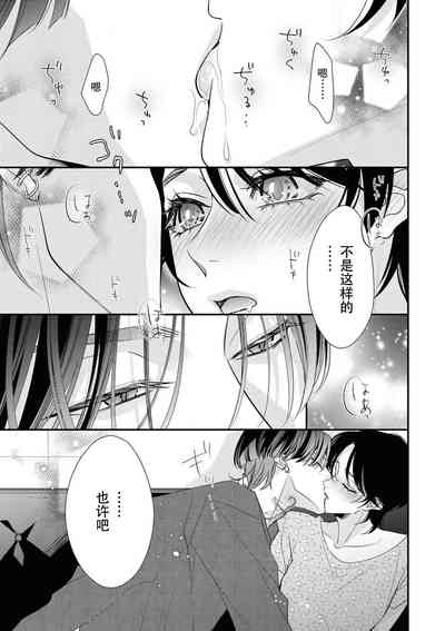 第173页图