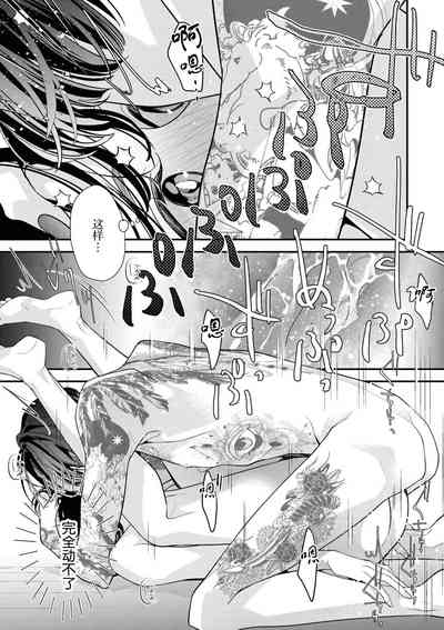 第177页图