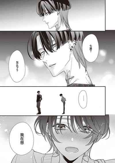 第209页图