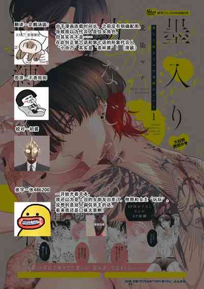 第245页图