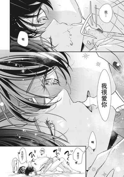 第273页图