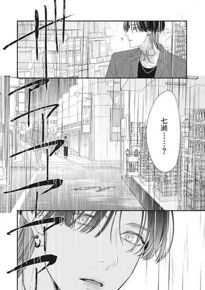 第301页图