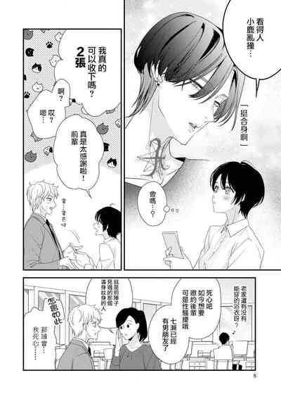 第41页图
