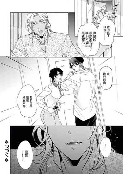 第85页图