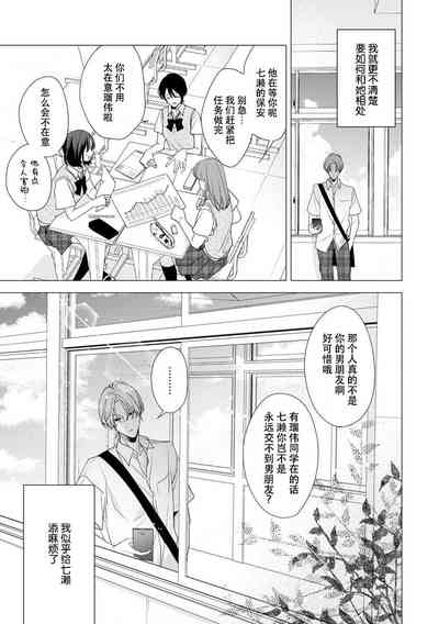 第93页图