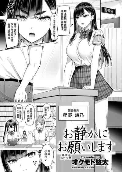 第1页图
