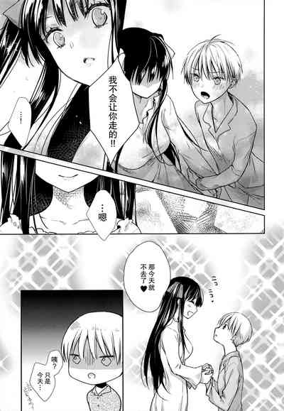 第25頁圖