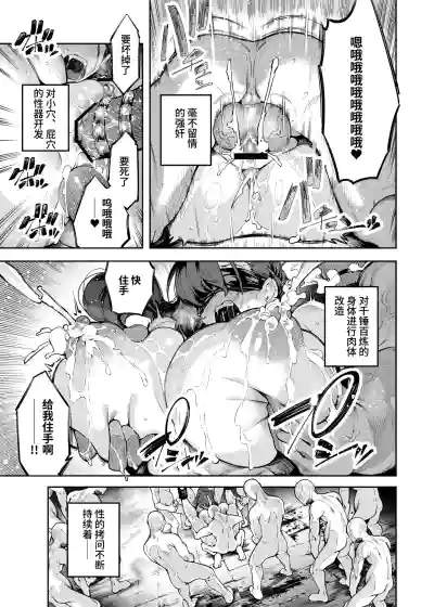 第13页图