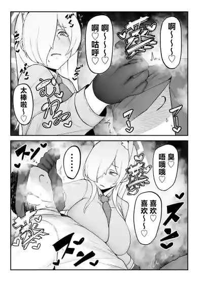 第5頁圖