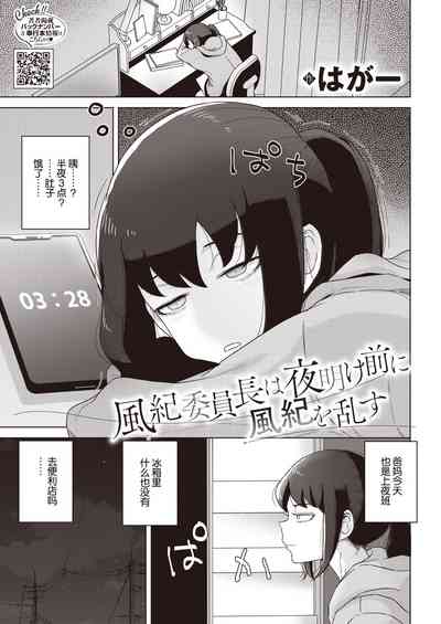 第1頁圖