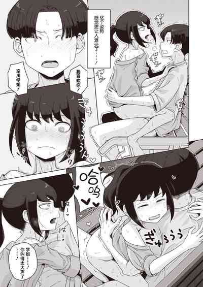 第21頁圖