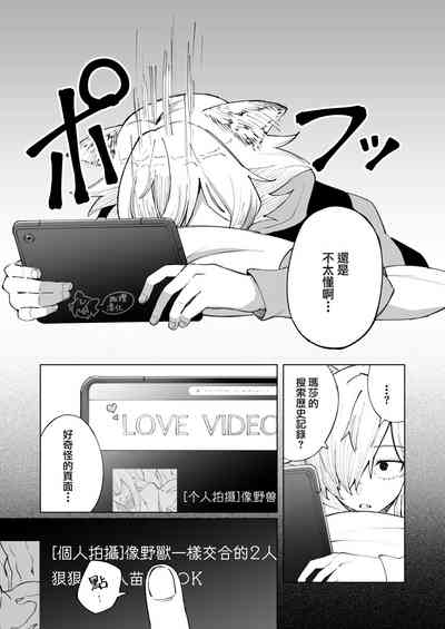 第17頁圖