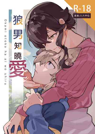 第1頁圖