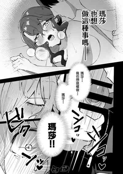 第21頁圖