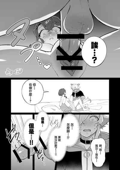 第33頁圖