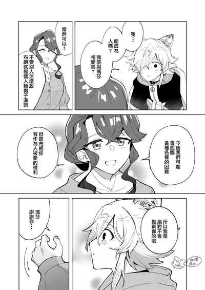 第45頁圖