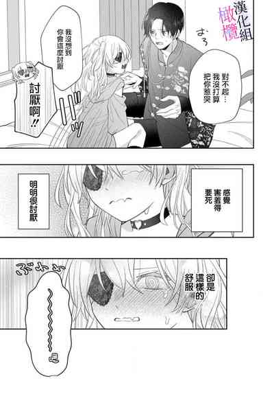 第165頁圖