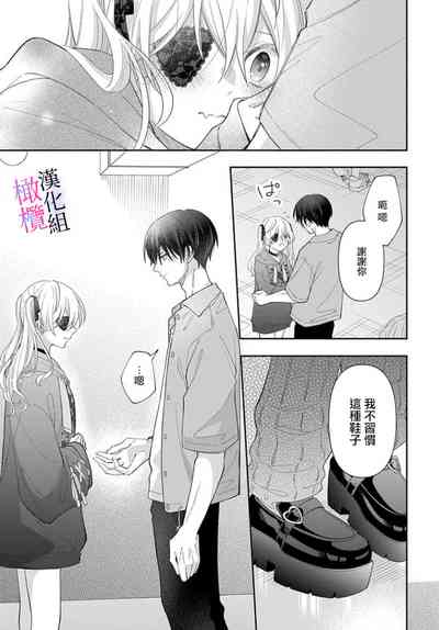 第185頁圖