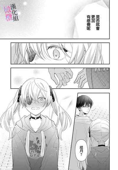 第189頁圖