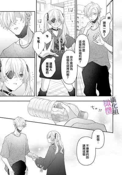 第193頁圖