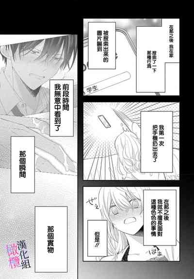 第93頁圖
