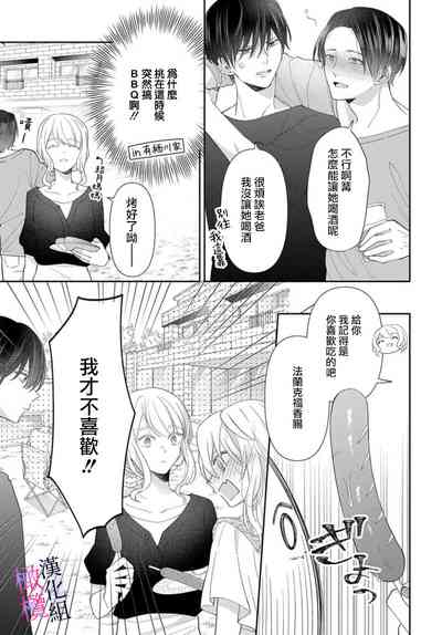 第97頁圖