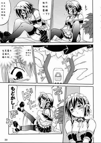第37頁圖