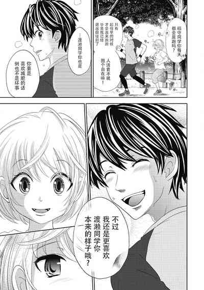第117页图