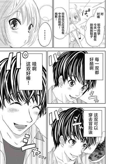 第141页图