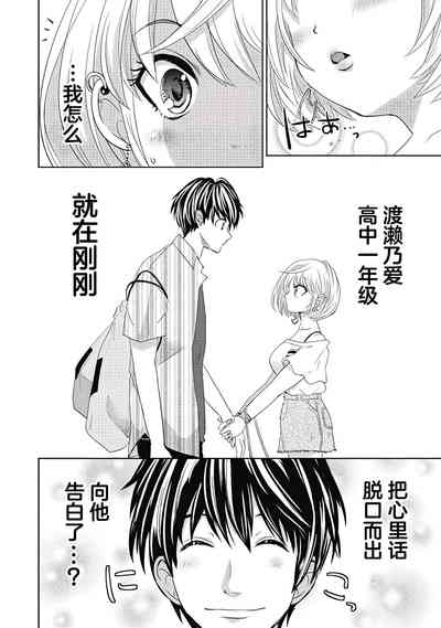 第153页图
