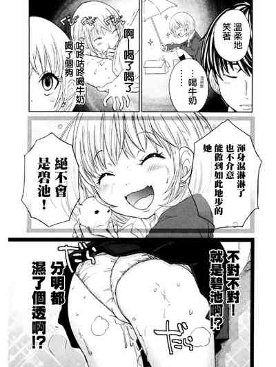 第21页图