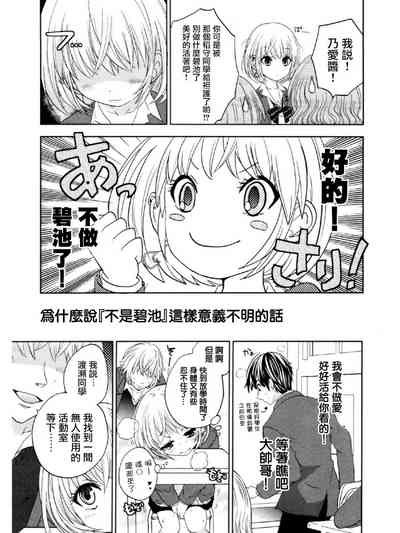 第25页图