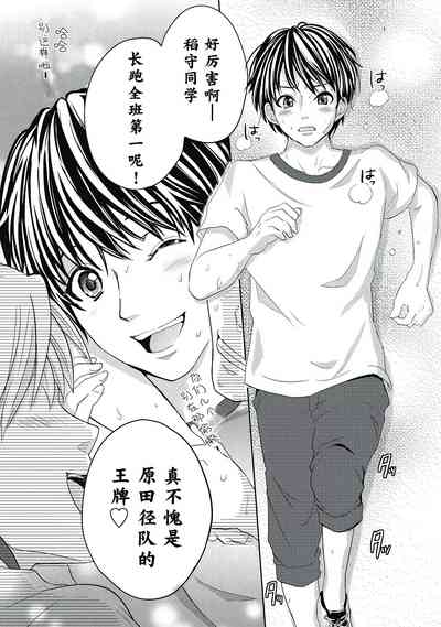 第37页图