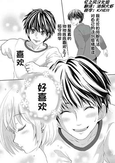 第53页图
