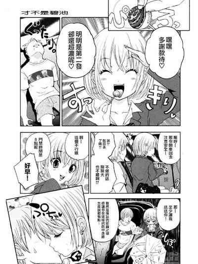 第9页图