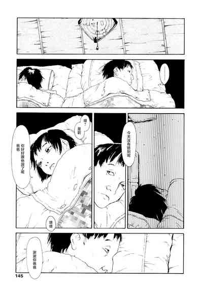 第145页图