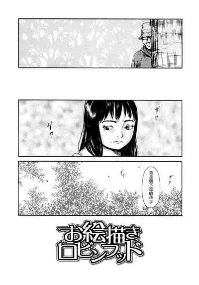 第165页图