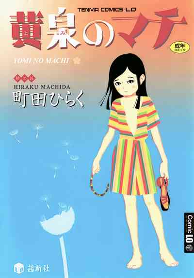 第1页图