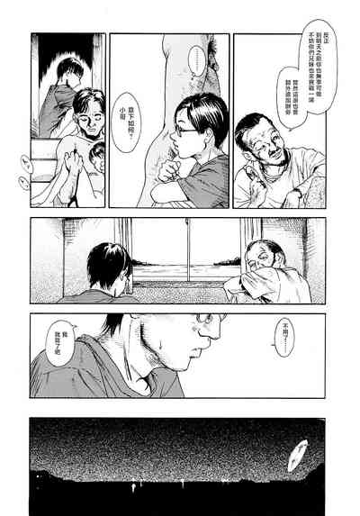第41页图