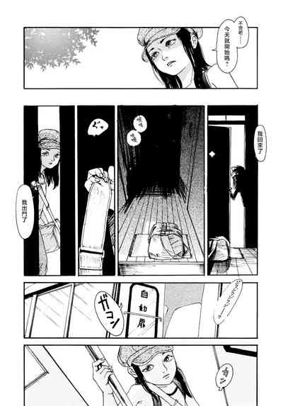 第53页图