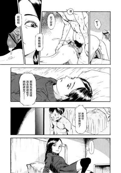 第85页图