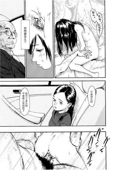 第93页图